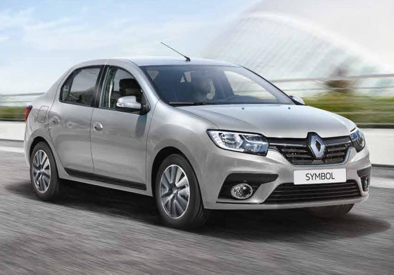 Van Rent A Car
